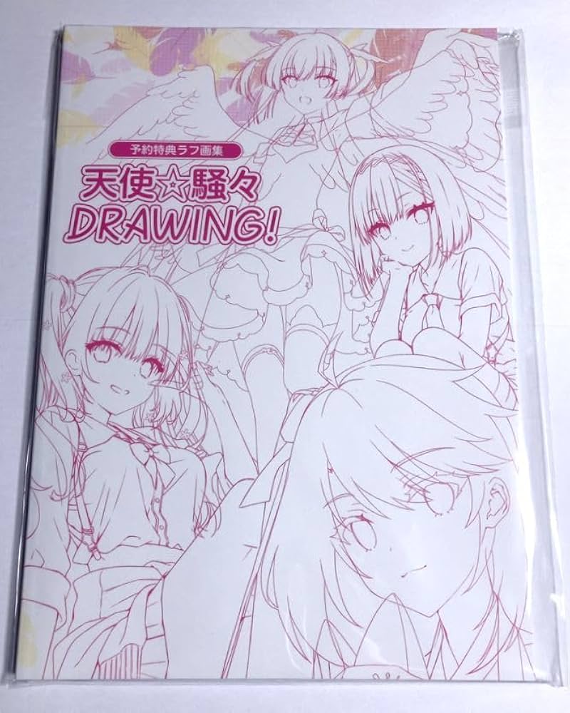 天使☆騒々 色紙バインダー 色紙セット Amazon | 天使☆騒々 RE-BOOT！【公式通販特典全9種(色紙全6枚付